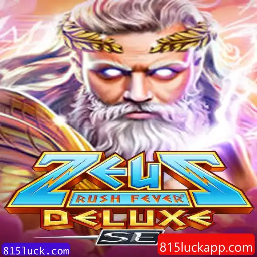 Desvendando o Mundo de ZeusRushFeverDeluxeSE: Um Jogo de Aventura Épico